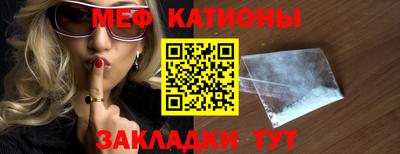 дживик Жуковский