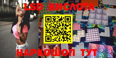 мефедрон VHQ Заводоуковск