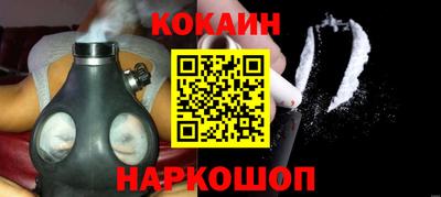 дживик Жуковский