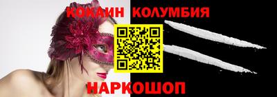 альфа пвп Заволжье