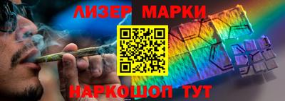 мефедрон VHQ Заводоуковск