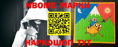 дживик Жуковский