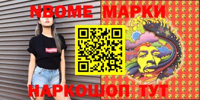 дживик Жуковский