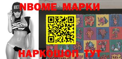 мефедрон VHQ Заводоуковск