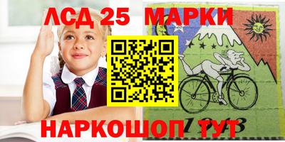 дживик Жуковский