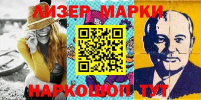 мефедрон VHQ Заводоуковск