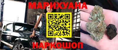 мефедрон VHQ Заводоуковск