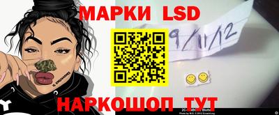 альфа пвп Заволжье