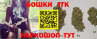 мефедрон VHQ Заводоуковск