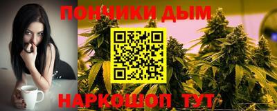 мефедрон VHQ Заводоуковск