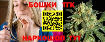 мефедрон VHQ Заводоуковск