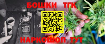 дживик Жуковский