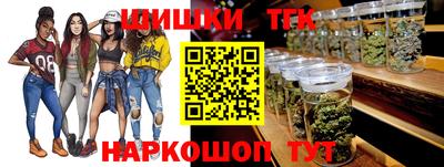 мефедрон VHQ Заводоуковск