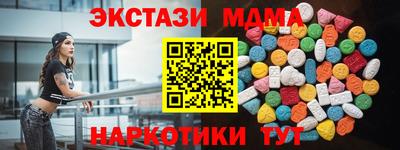 дживик Жуковский