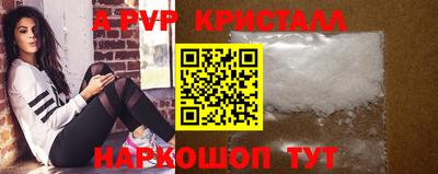 дживик Жуковский