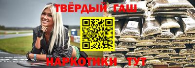 дживик Жуковский