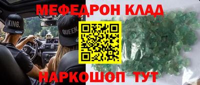 дживик Жуковский