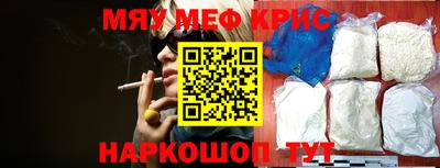 дживик Жуковский