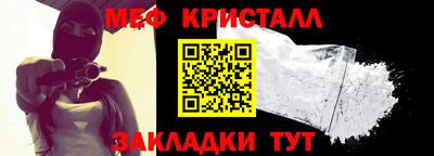 альфа пвп Заволжье
