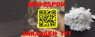 дживик Жуковский